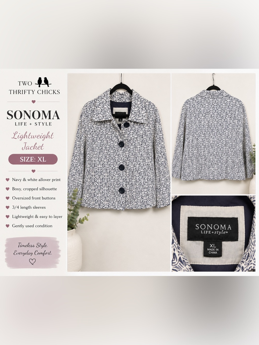 SONOMA Lightweight Navy & White Allover Print Jacket - XL - GUC